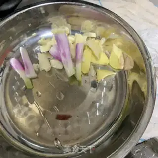 Make Red eggplant step 2