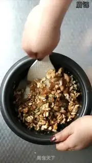 Make Rice bread step 2