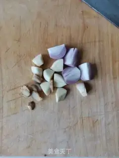 Make Red burning sea bass step 1