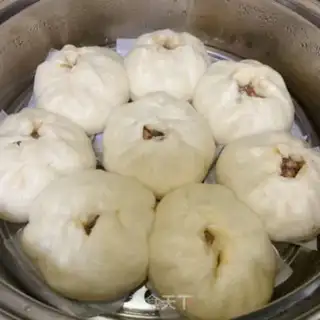 Make Frozen meat buns step 2