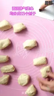 Make Rice bread step 3