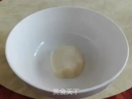 Make Peanut sesame step 1