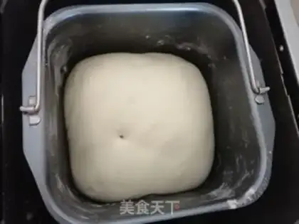 Make Meat buns step 3