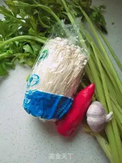 Make Gold-cracking mushrooms step 0