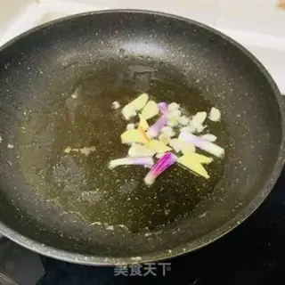 Make Red eggplant step 4
