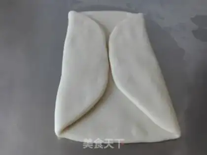 Make Peanut sesame step 3