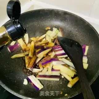 Make Red eggplant step 5