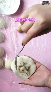 Make Rice bread step 5