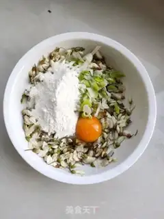 Make ♪ Porridge ♪ step 3
