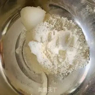Make Honey pie step 1