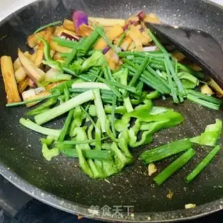 Make Red eggplant step 6
