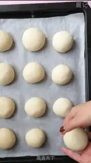Make Rice bread step 6