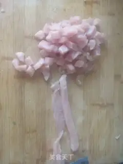 Make Spicy chicken step 1