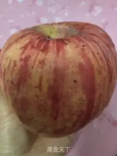 Make Apple pie step 0