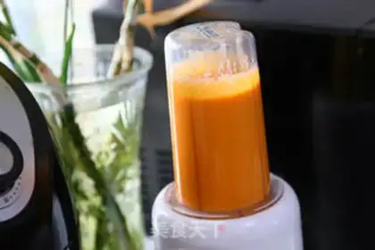 Make Carrot, Zia