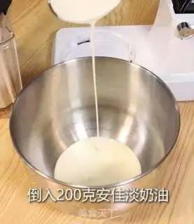Make Olio
