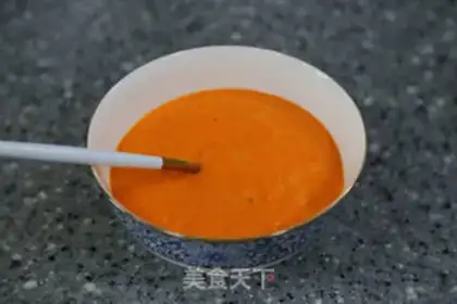 Make Carrot, Zia