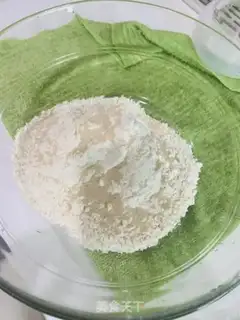 Make Bean bean bun step 0