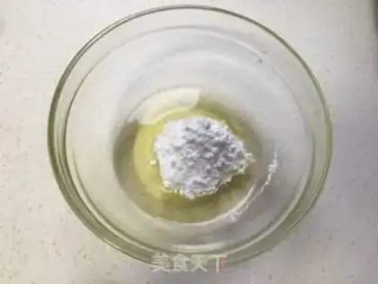 Make Almond Watts step 1