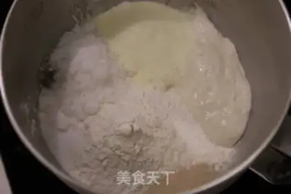 Make Carrot, Zia