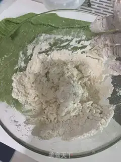 Make Bean bean bun step 1