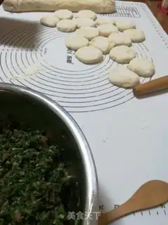 Make I