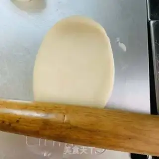 Make Honey pie step 8