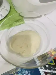 Make Bean bean bun step 2