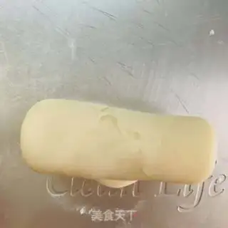 Make Honey pie step 9
