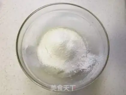 Make Almond Watts step 2
