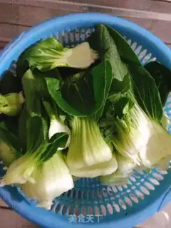 Make Qinghai Qing step 1