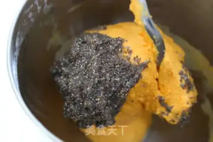 Make Carrot, Zia