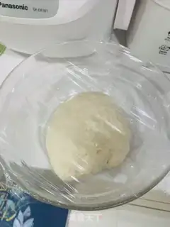 Make Bean bean bun step 3