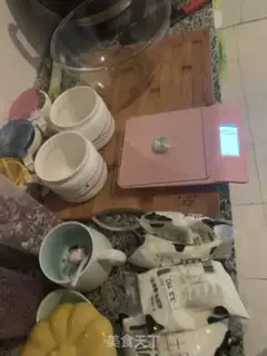 Make Homemade yogurt step 0
