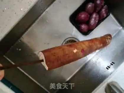 Make Mountain medicine loves potatoes step 0
