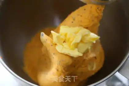 Make Carrot, Zia