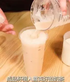 Make Olio