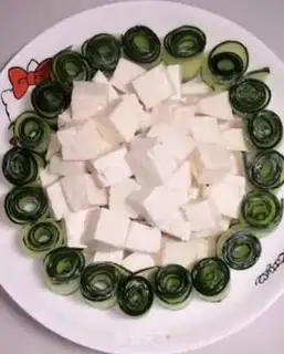 Make Tofu step 1