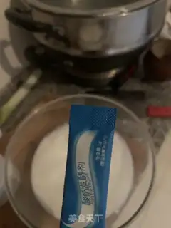 Make Homemade yogurt step 1