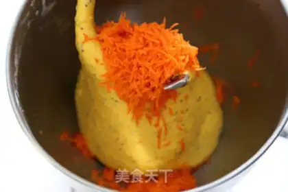 Make Carrot, Zia
