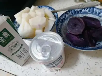 Make Mountain medicine loves potatoes step 2