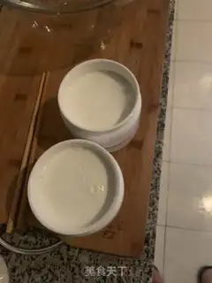 Make Homemade yogurt step 2