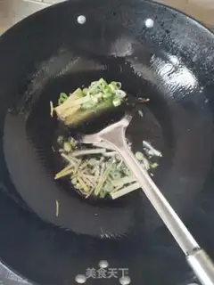 Make It