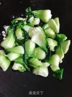Make Qinghai Qing step 4