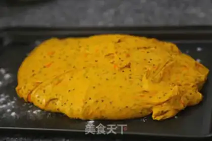 Make Carrot, Zia
