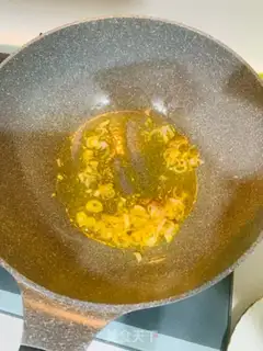 Make Bean bean bun step 6