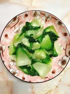 Make Qinghai Qing step 5