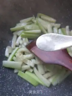 Make Bean soy sauce step 3