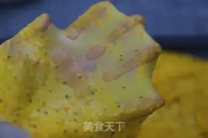 Make Carrot, Zia