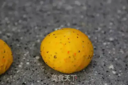 Make Carrot, Zia